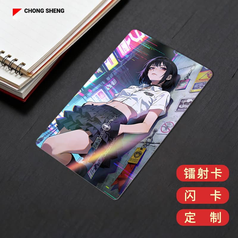 Source factory PVC material embossed brushed laser star anime game peripheral flash card anime card customization