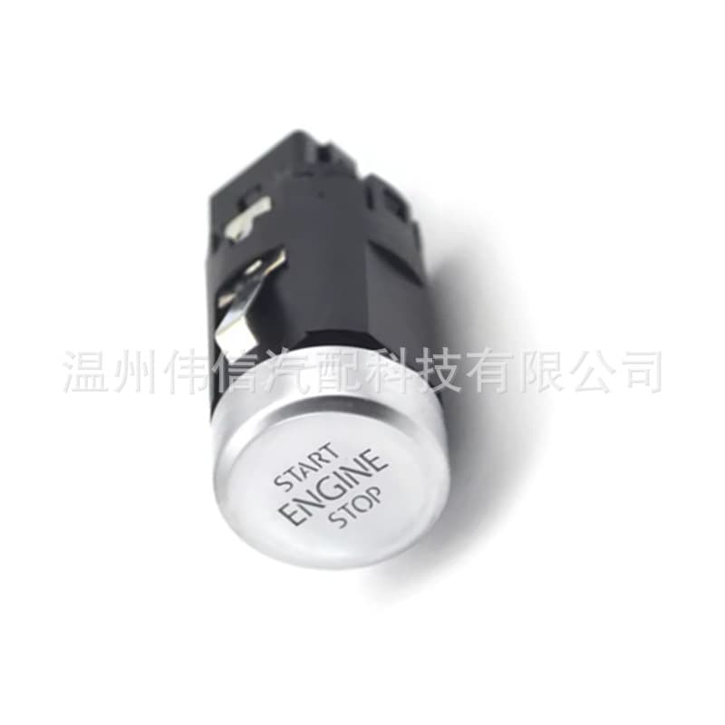 3GD959839 for Volkswagen auto parts one-button start 3GD 959 839