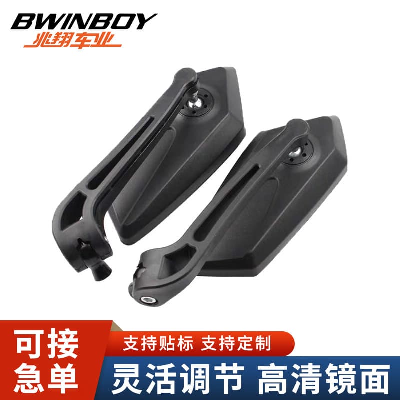 Electric Vehicle Modified Rearview Mirror KOSO Rearview Mirror 10mm Universal Reflective Mirror Motorcycle Plastic Accessories Reverse Mirror