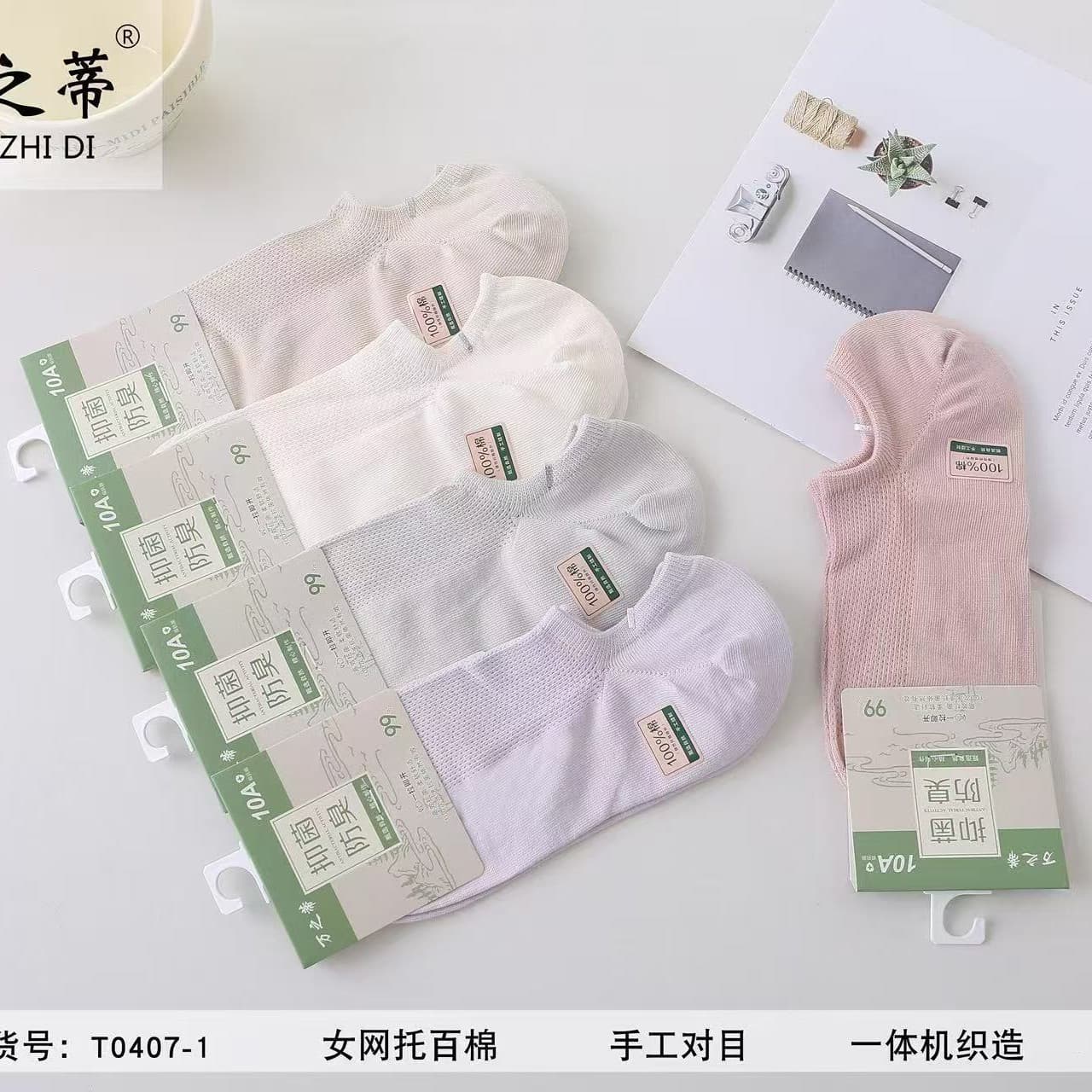 Socks for women spring and summer mesh thin Japanese candy solid color versatile all-in-one cotton women's short-tube sports and leisure socks