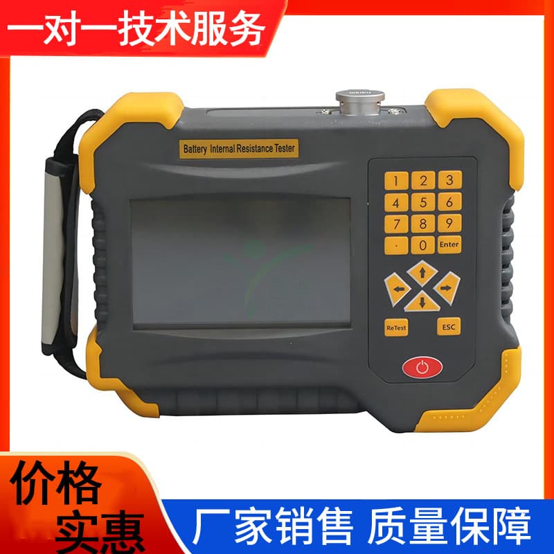 Portable Battery Internal Resistance Tester Battery Capacity Detector Internal Resistance Analyzer