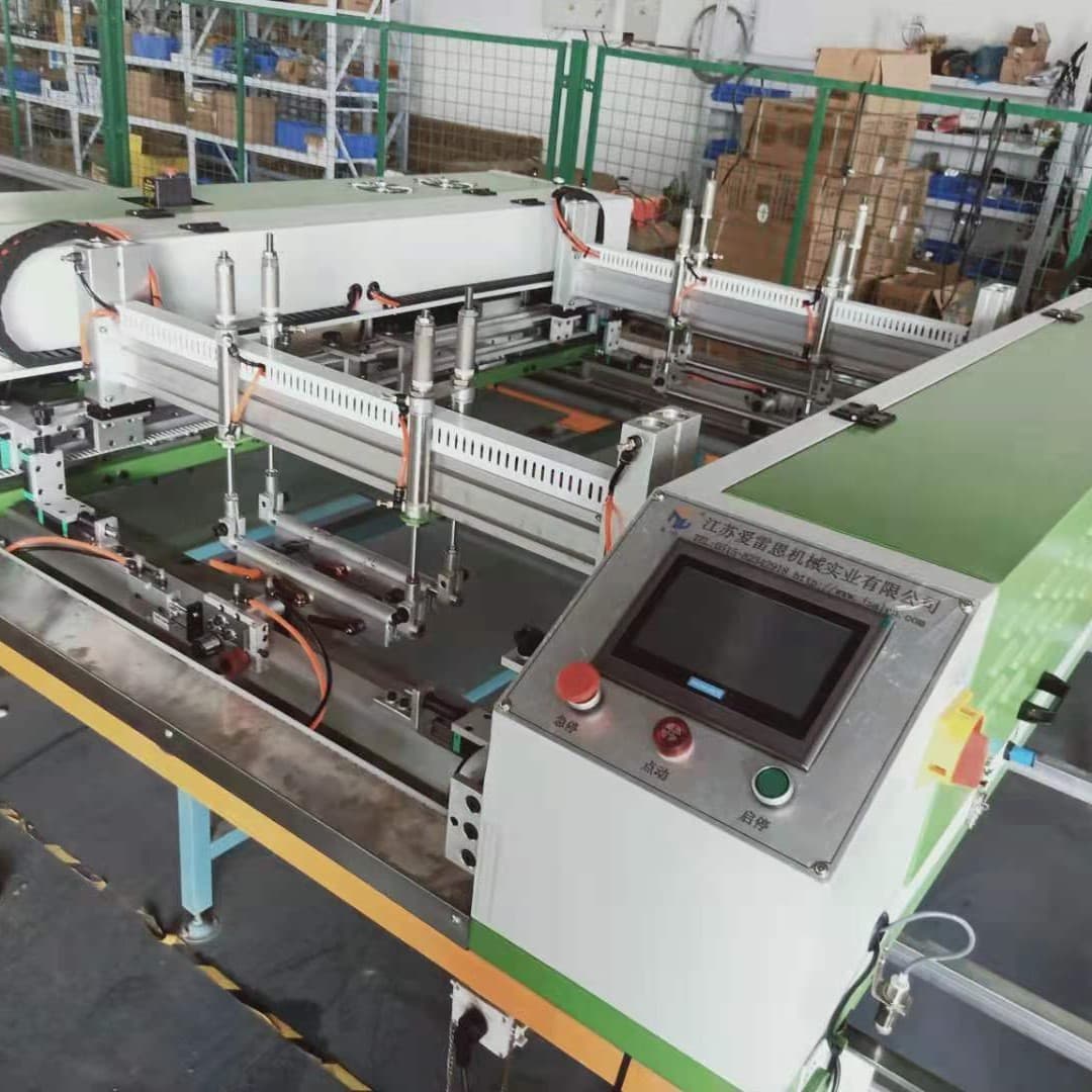 Custom Printing Plate Tabletop Screen Printing Machine Nail Sticker Printer Rotary Tabletop Printing Machine Football Printing