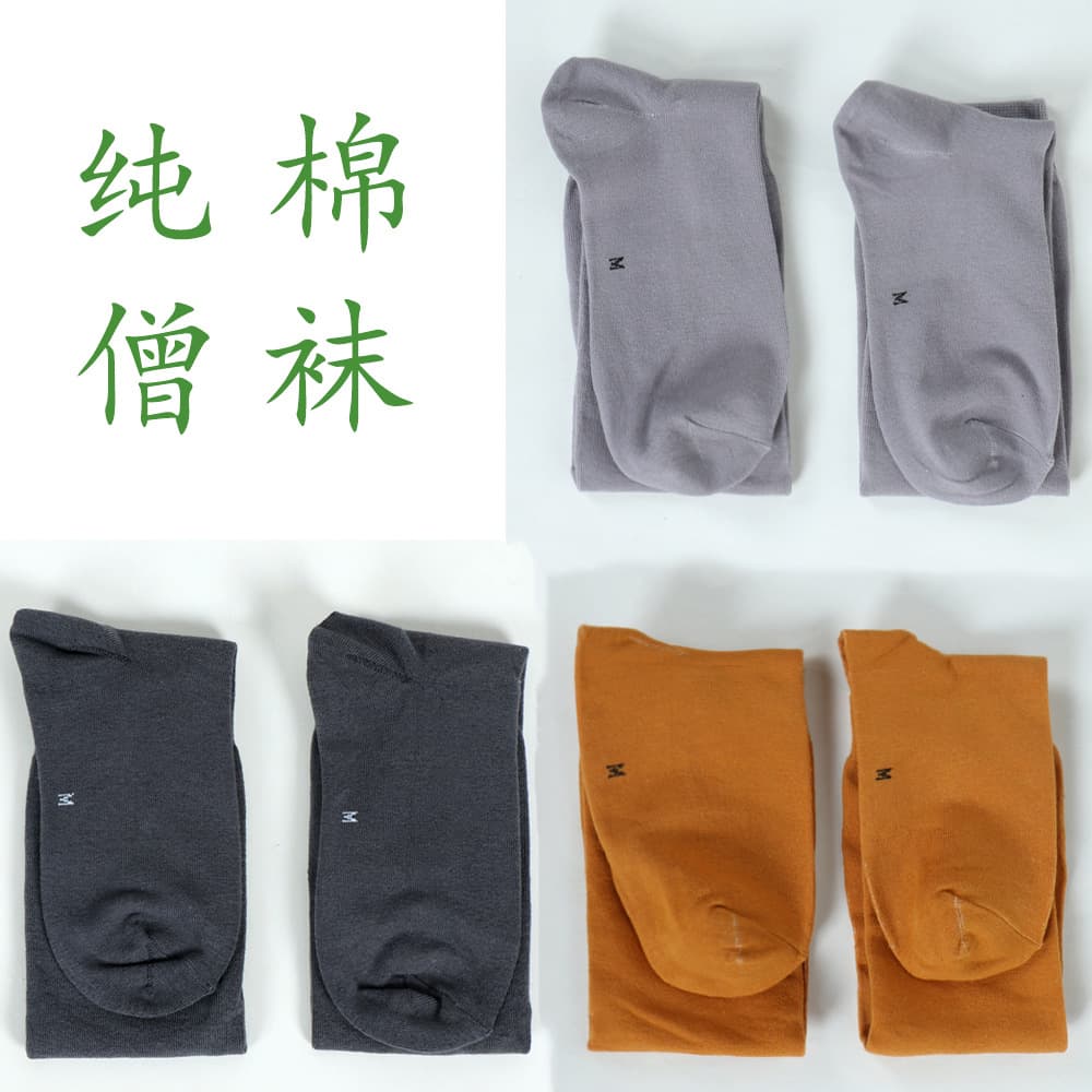 Monk Socks Pure Cotton Thin Style Monk Robe Short Jacket Summer Men/Women Monk Socks Leg Wraps Free Shipping Pure Cotton Knitted Socks High Elasticity