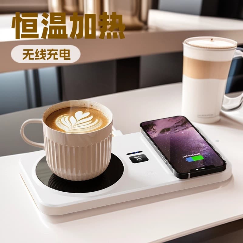 Cross-border New Product 4-in-1 Multifunctional Home Smart Constant Temperature Cup Warmer with Wireless Charging Heating Base for Phone and Watch