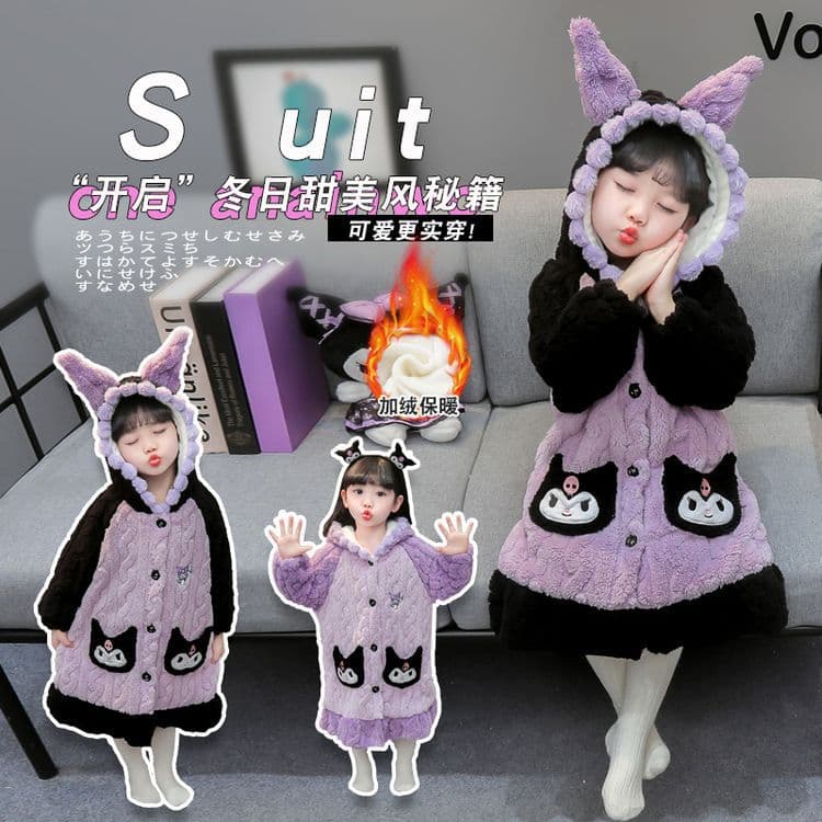 2024 Autumn/Winter New Girls' Bathrobe Baby Coral Fleece Cute Long Double-Layer Fleece Thickened Pajamas