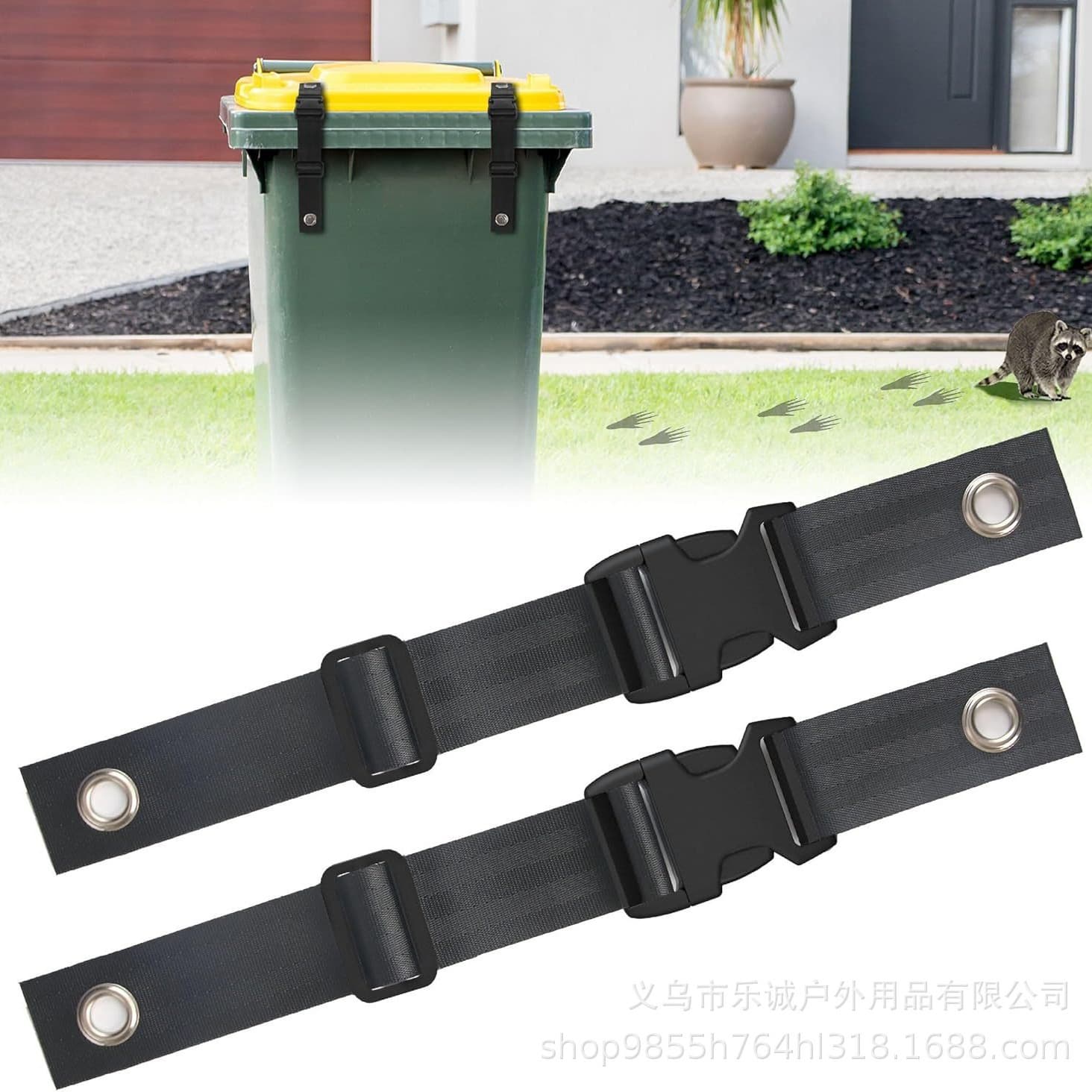 Outdoor trash bin locks, securing straps for raccoon/squirrel/rodent prevention on various bins