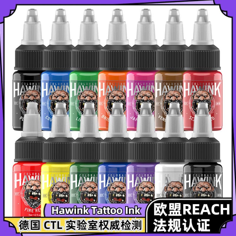 Tattoo Pigment 15ml Tattoo Ink Set, REACH EU Professional Grade Tattoo Ink
