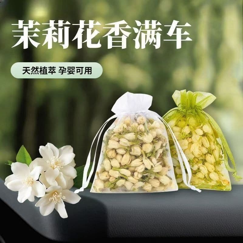 Car-Mounted Jasmine Dried Flower Sachet, Fragrance Bag, Aromatherapy, Wardrobe Decoration, Stall Decoration, Diffuser, Indoor Small Fragrance Bag, Long-Lasting Fragrance