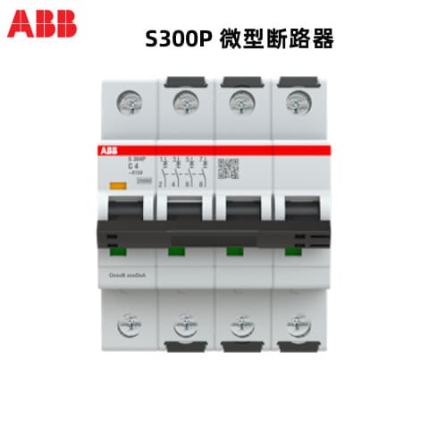 ABB Miniature Circuit Breaker S302P-Z20 2CDS382001R0488 Genuine factory stock, large quantity, competitive price