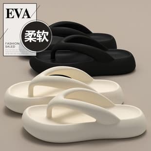 2025 Cloud-like Flip Flops Women Summer Outdoor New Thick Sole Non-slip Beach Sandals Platform Fashion