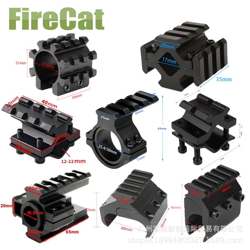 17mm-27mm pipe clamp 25.4/30 laser flashlight clamp 20mm rail metal pipe clamp 1014 bracket