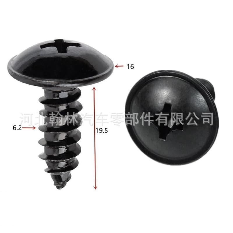 1249306207B For Hyundai Kia Elantra Avante Tucson Fender Liner Inner Fender Self-Tapping Screw