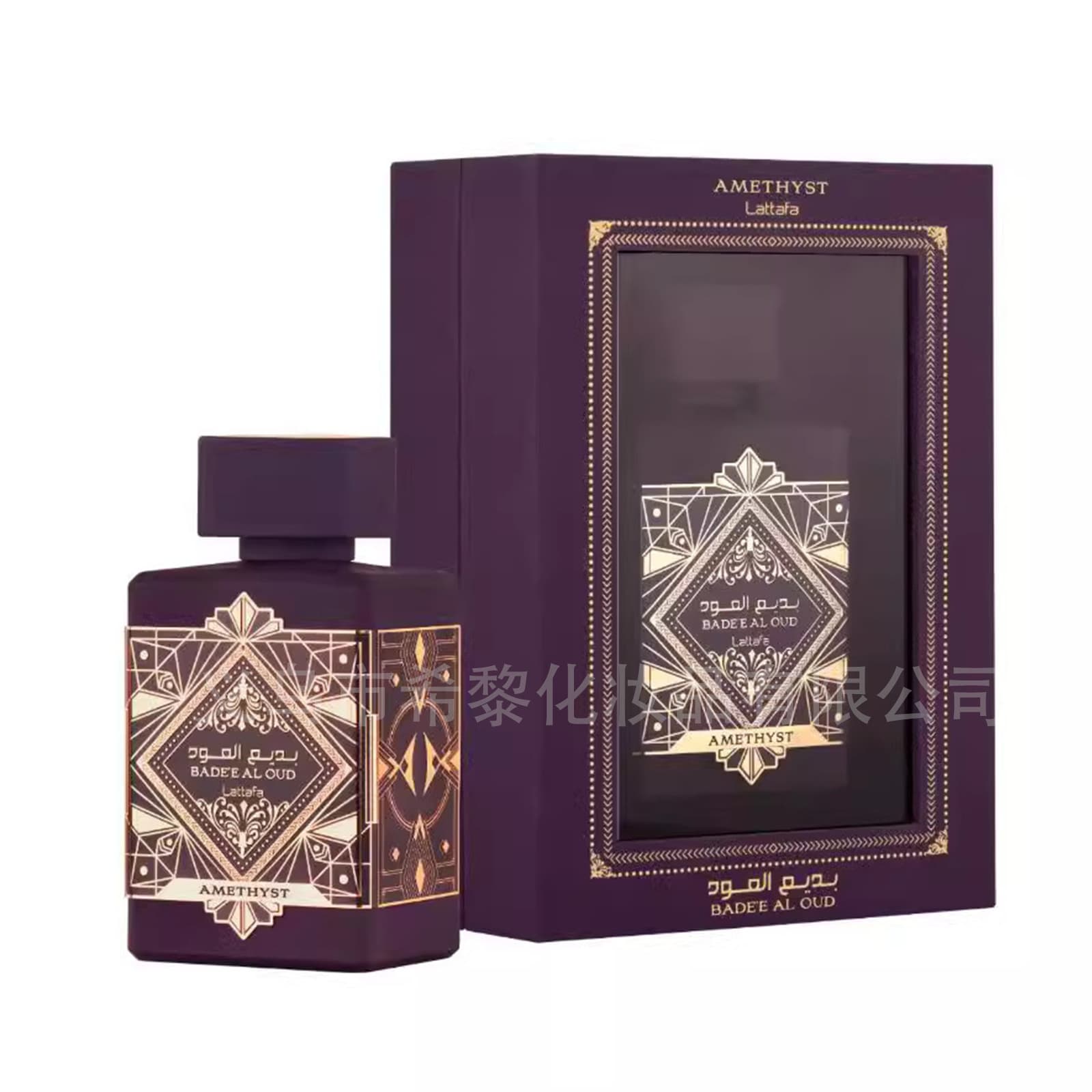 High Quality Lattafa BADE'E AL OUD Honor Oud Perfume Middle Eastern Arabic Long Lasting Fragrance