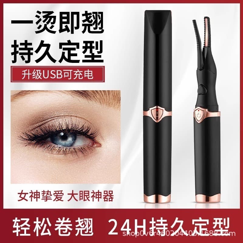 Electric Eyelash Curler with Stainless Steel Portable Heated Eyelash Curling Tool and Tweezers