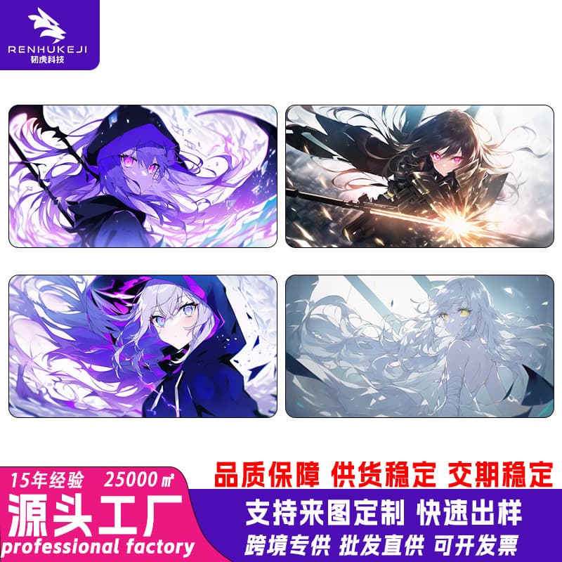 Anime Witch Sweet Girl Oversized Mouse Pad Computer Keyboard Pad Cross-Border One-Piece Available Custom Design