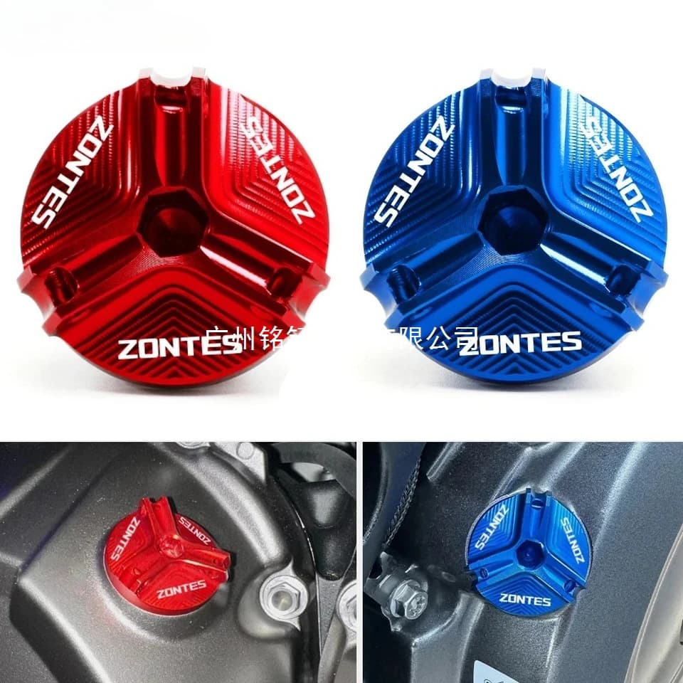 CNC Motorcycle Engine Oil Filler Cap Oil Plug Cover for ZONTES 368G 368D 368E 36