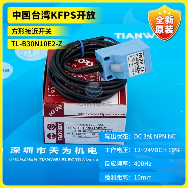 Taiwan KFPS Open Square Proximity Switch TL-B30N10E2-Z
