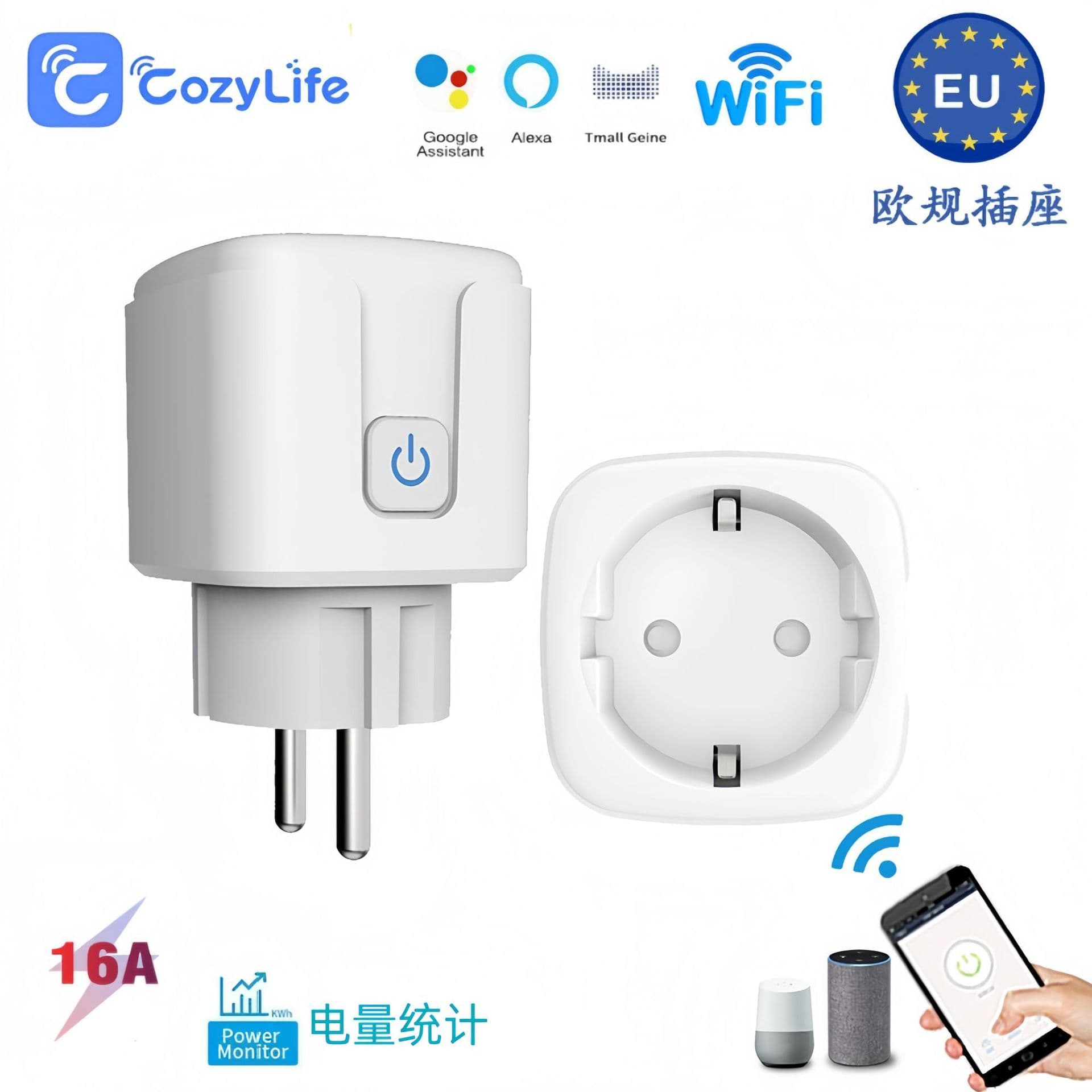 Smart EU Standard WiFi Plug with Energy Monitoring, Cozylife APP Remote Control, Timer and Voice Control