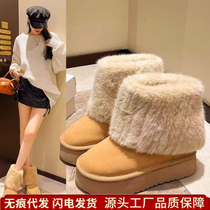 Women's Snow Boots Winter 2026 New Short Boots Niche Thick-Soled Furry Booties with Fleece Lining Warm Cotton Shoes
