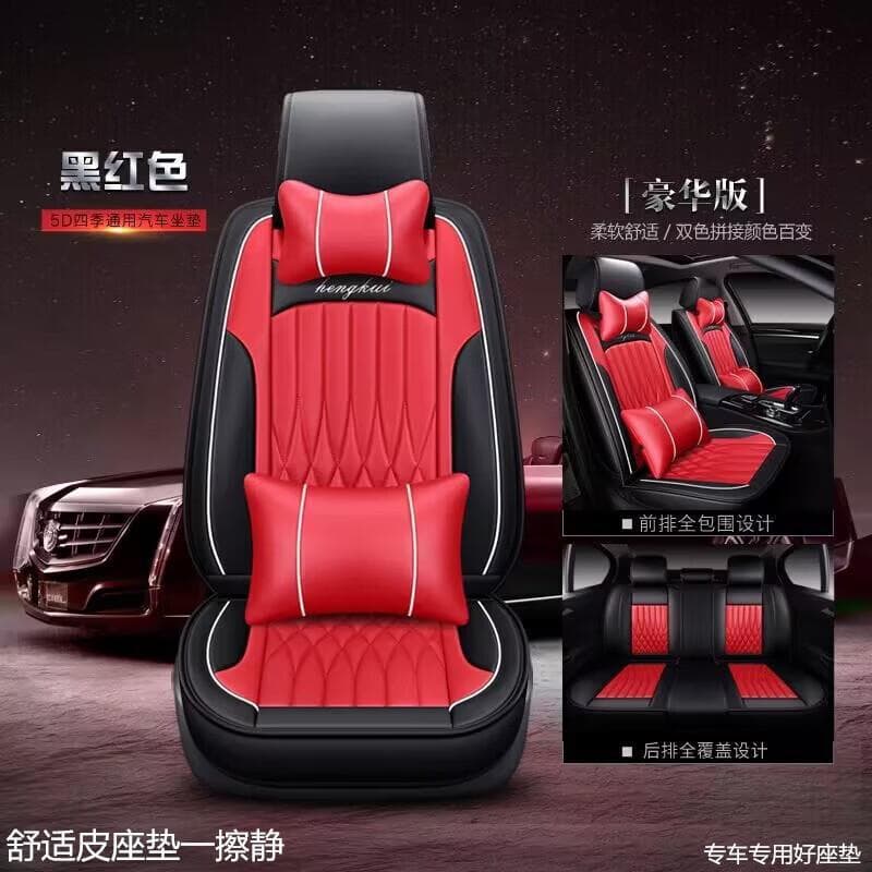 Suitable for 19 Buick Regal cushion Four Seasons car seat cover fully surrounded seat cover new leather seat cushion