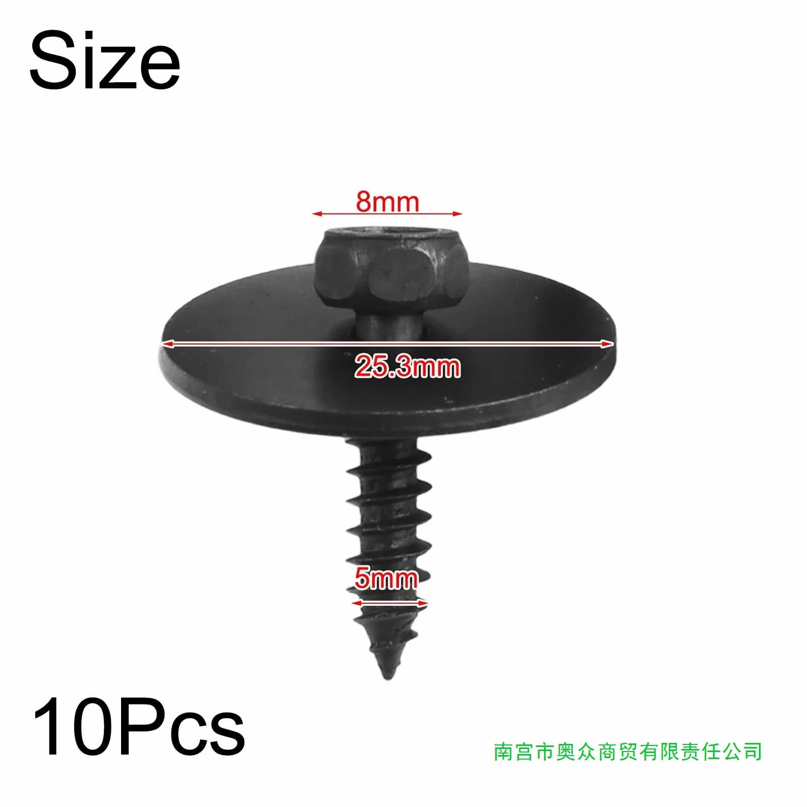 A0019906036 Fits Mercedes W203 W204 W207 W209 Bumper Engine Guard Mounting Screws