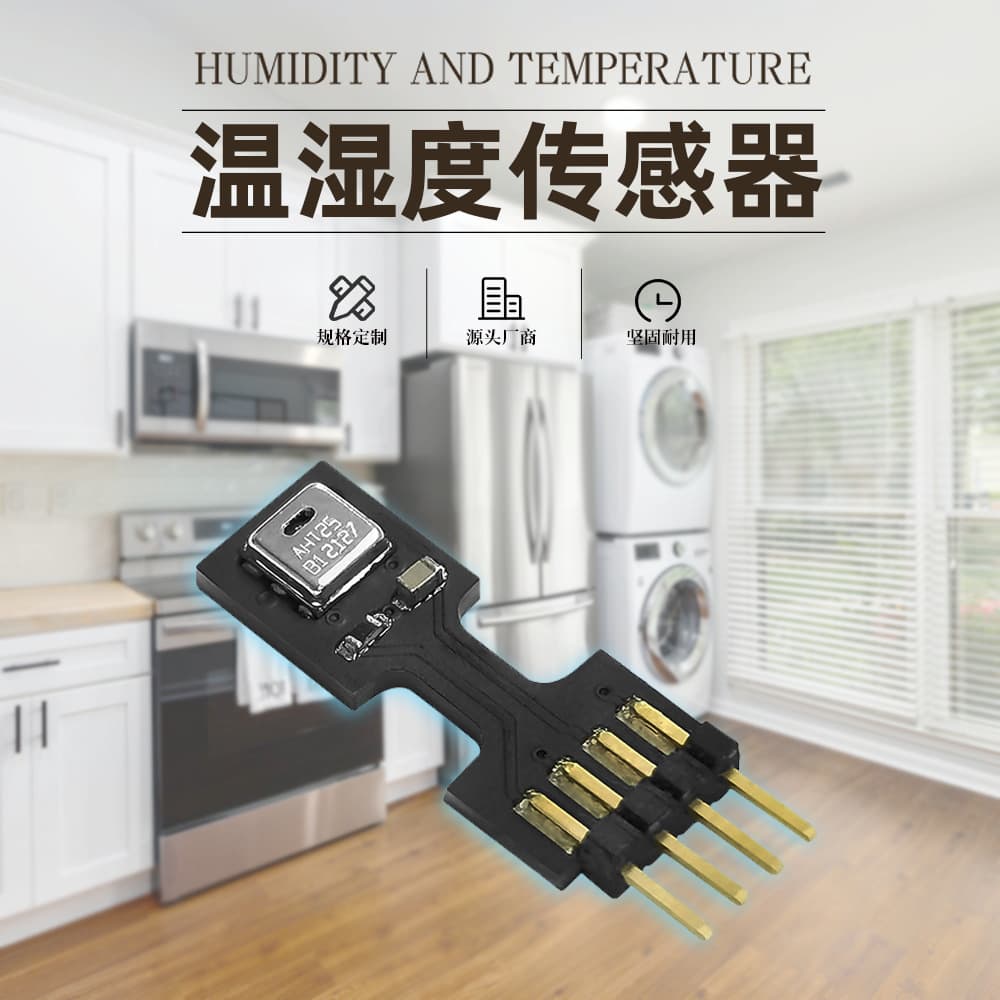 BL-WS-AHT25 Temperature and Humidity Sensor Semiconductor Precision Sensing Element Plug-in Type