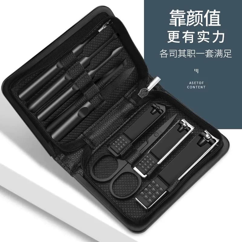 Nail Clipper Set, Household Nail Scissors for Men and Women, Ingrown Toenail Tool, All Steel