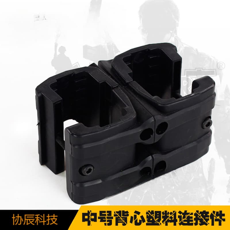 Factory Direct Tactical Adjustable Medium Accessory Gear Quick-Fit Load Clip Box