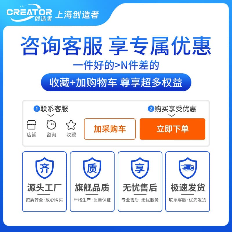 Online Tuning Fork Density Meter for Alcohol, Ethanol, Ammonia Water, Desulfurization Industry, Lime Water Insertion Type Differential Pressure Concentration Specific Gravity Meter