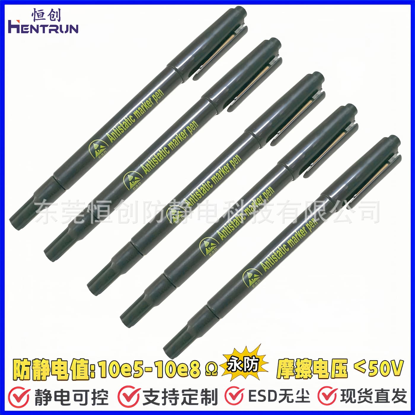 Anti-static marker, ESD marker pen, specially designed for cleanrooms with long-lasting static protection