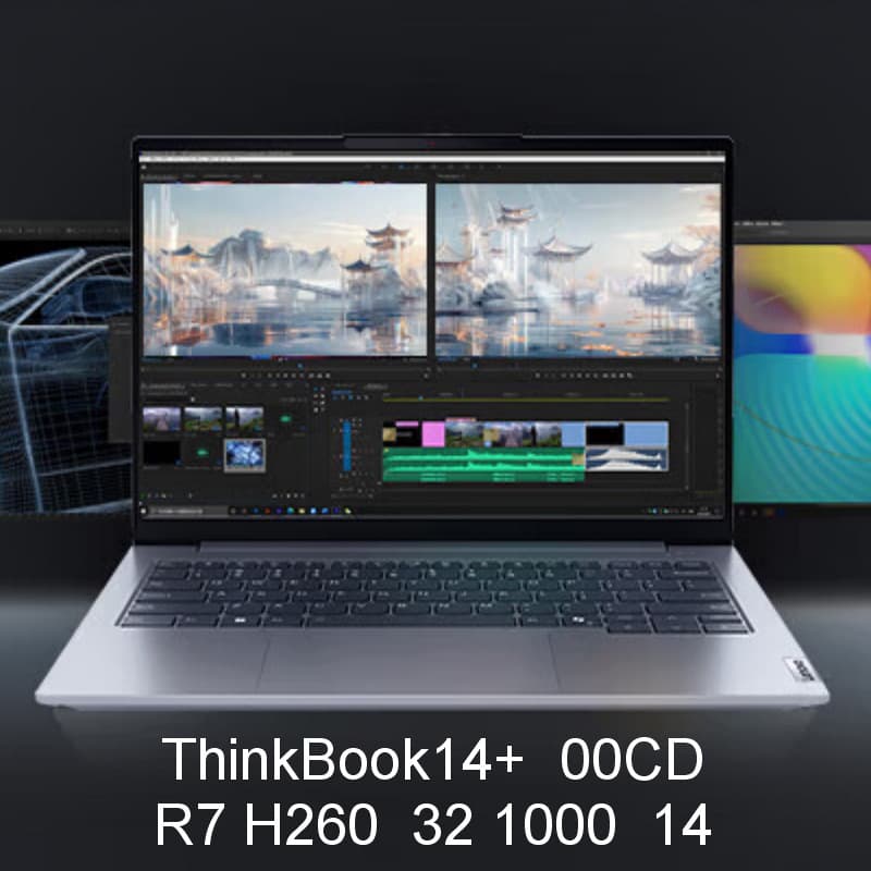 2510 Laptop ThinkBook14+ 00CD H260 32GB 1000GB 14-inch Negotiable with receipt