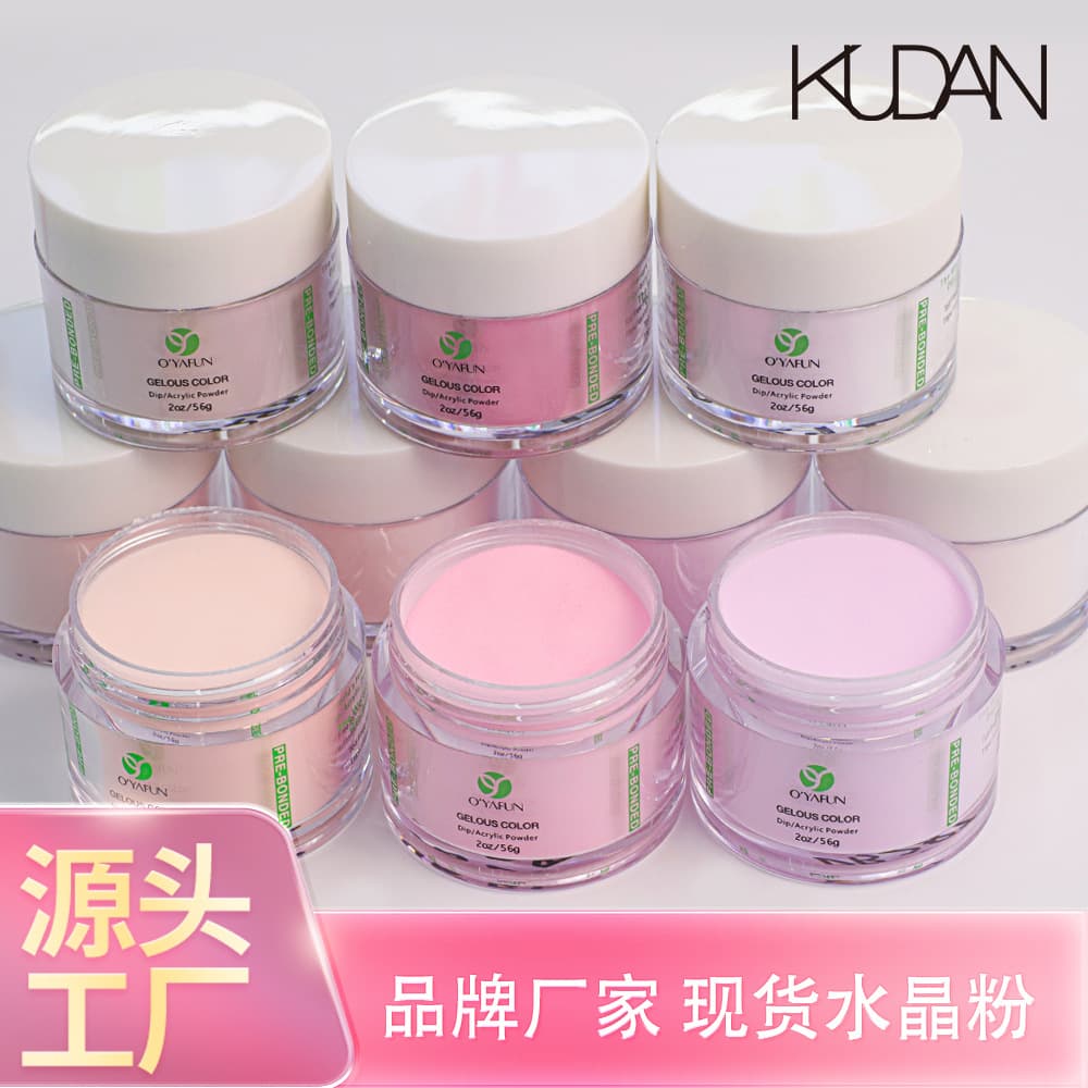 Transparent Crystal Powder Nail Art Extension Sculpture Acrylic Powder Dipping Powder Wholesale Nail Decoration Accessories