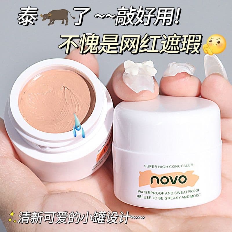 NOVO High Definition Concealer, Heavy Coverage Concealer for Spots, Acne Scars, Dark Circles, Tattoos, Foundation Cream