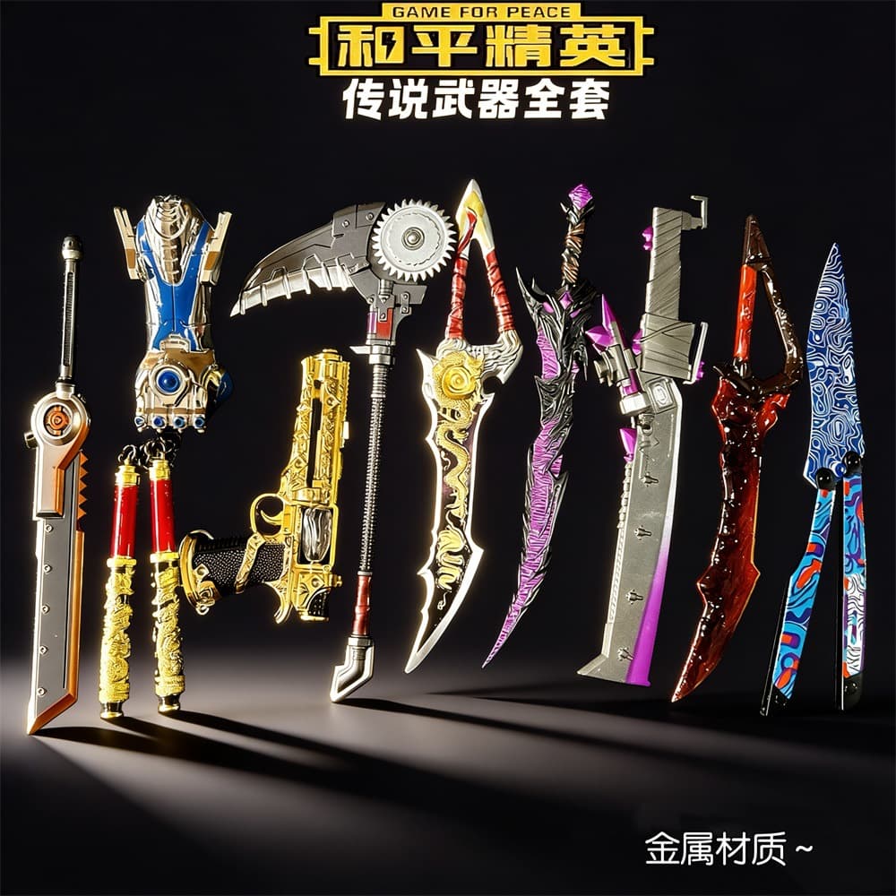 Peace Elite game peripheral weapon models full set of chicken toy knife magic dragon Surnan toy model gift