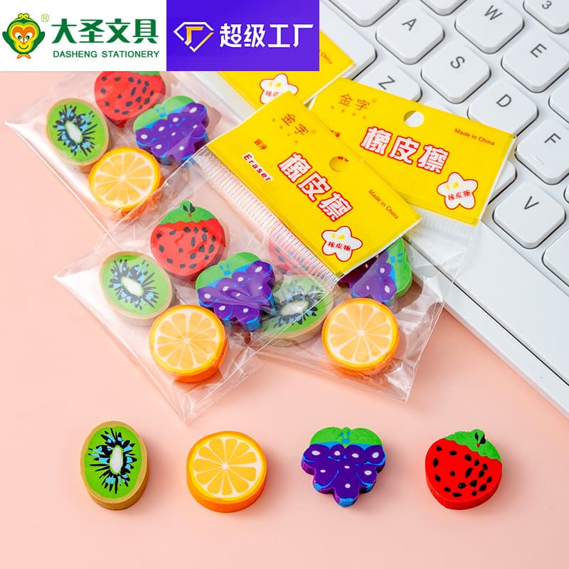 Cartoon Fruit Eraser Creative Stationery Elementary Student Cute Clean Eraser Children Gift Stationery Wholesale