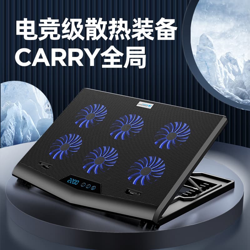 New Cooler F6 Fan Laptop Cooler Silent Notebook Cooling Pad in Stock