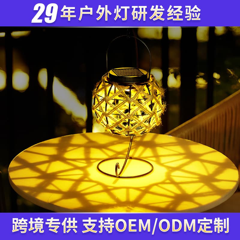 New Cross-Border Solar Light Outdoor Garden Light Hemp Rope Iron Lantern Outdoor Garden Light Sensor Hanging Light Amazon