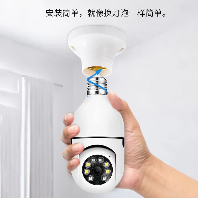 Cross-border light bulb monitoring 360° indoor dual-light full-color high-definition night vision camera home WiFi camera
