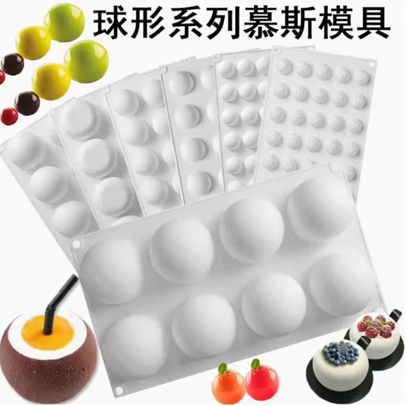 A variety of round ball and semi-circle shaped silicone molds DIY baking chocolate cup cake pudding dessert decoration molds