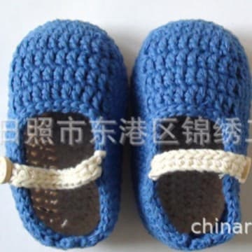 Hand-Knitted Baby Shoes, Cotton Yarn Shoes, Pre-Walking Shoes, Sock Shoes, Toddler Shoes, Crochet