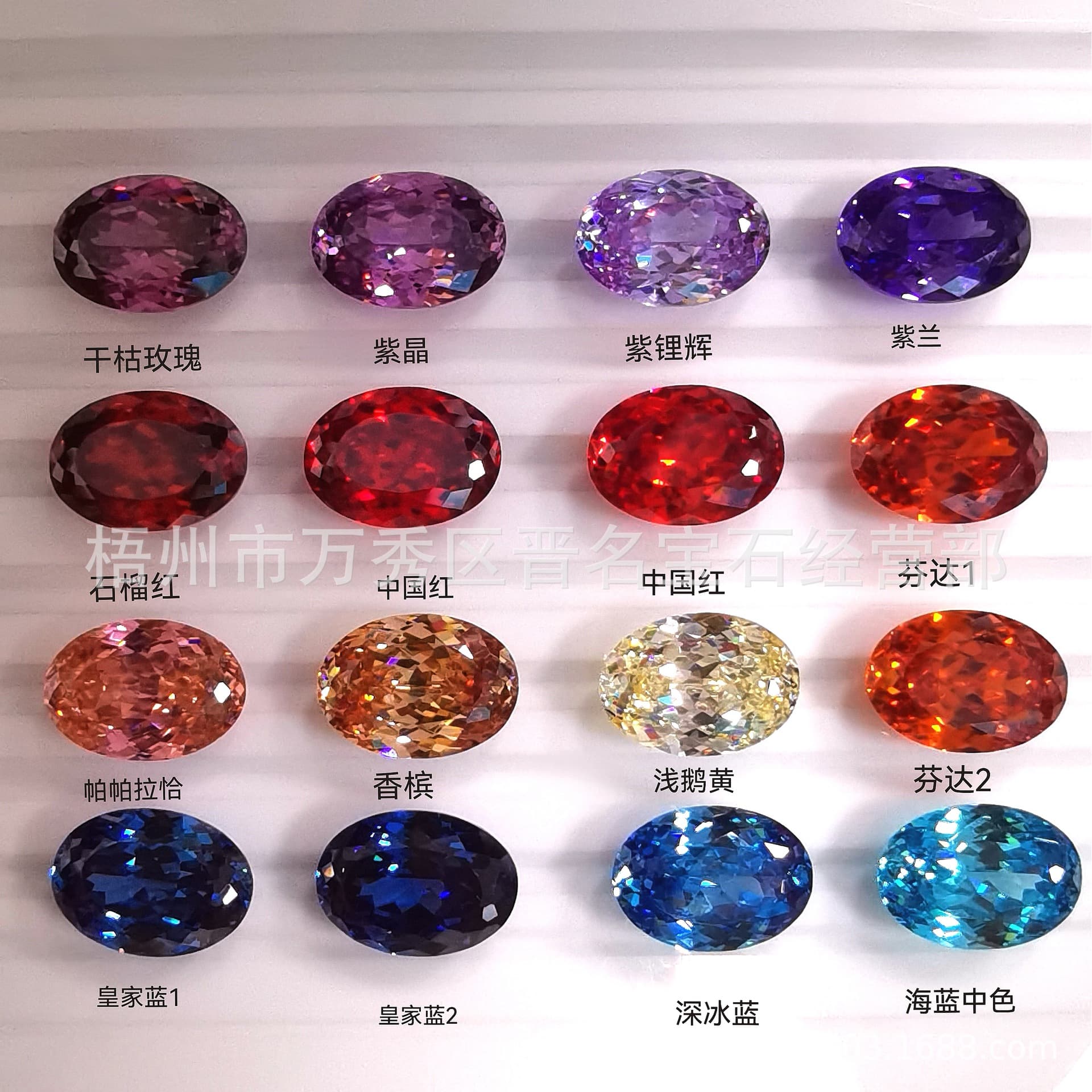 Cubic zirconia egg-shaped bird's nest cutting (hundred-plate cutting) bare stone in stock directly from the source manufacturer