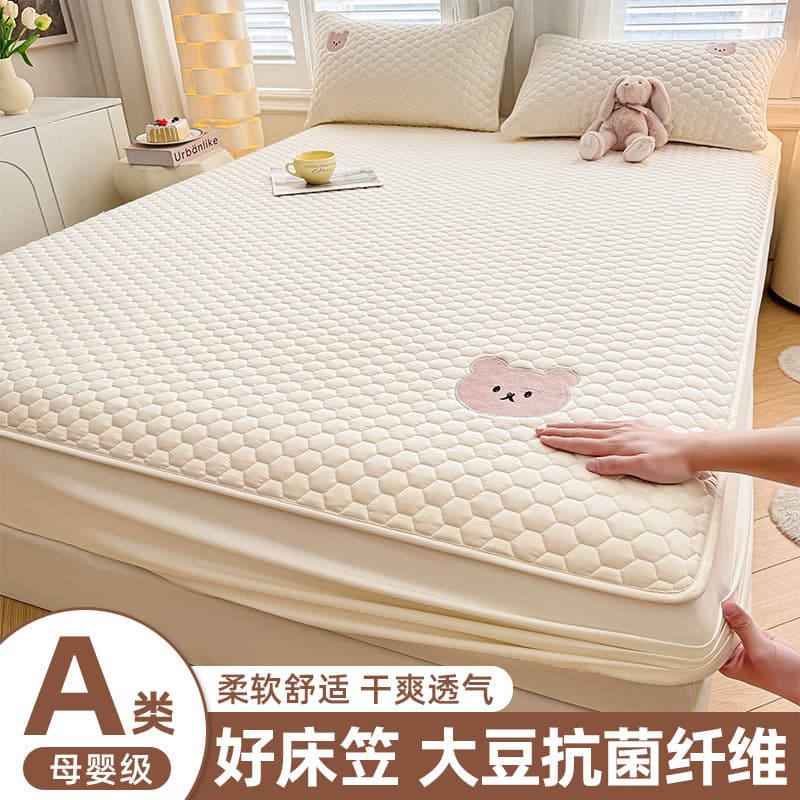 Class A Quilted Fitted Sheet Cover, Thickened, Full Wrap, Waterproof, Urine-Proof Mattress Protector, Children's Dust-Proof Cover