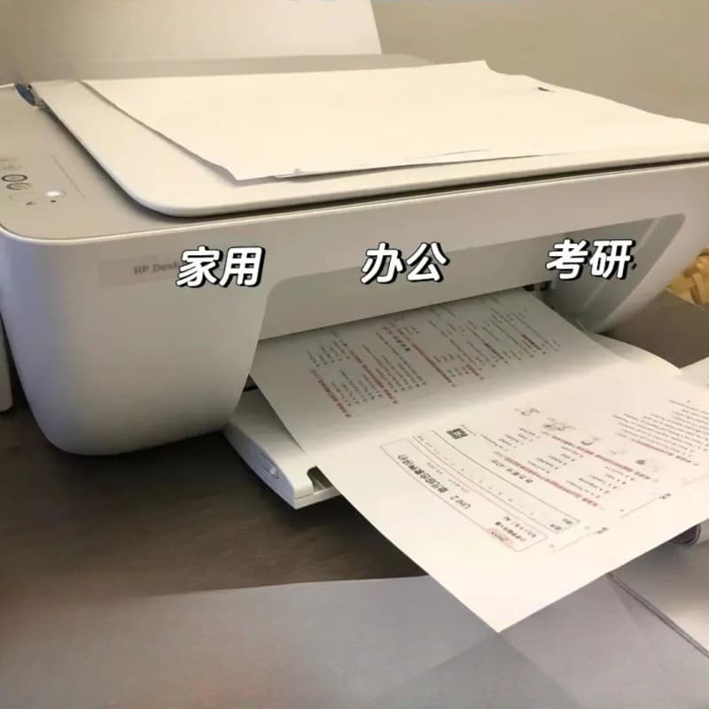 Used printers for home, small students, office, inkjet copiers, scanners, and wireless photo printers.