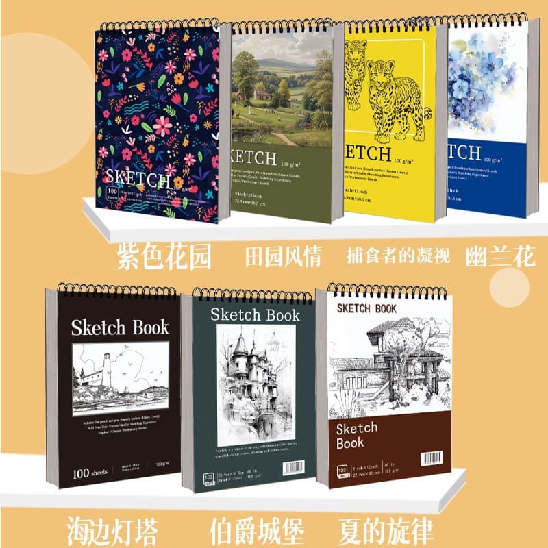 TEMU Cross-border Amazon Sketchbook New Product Student Blank Drawing Book Art Paper Colored Pencil Drawing Paper Quick Sketchbook Wholesale