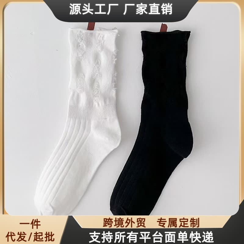Spring and summer socks for women, ripped socks, personalized curled hem socks, dark Lolita mid-calf socks, Japanese style decadent socks for bereaved women