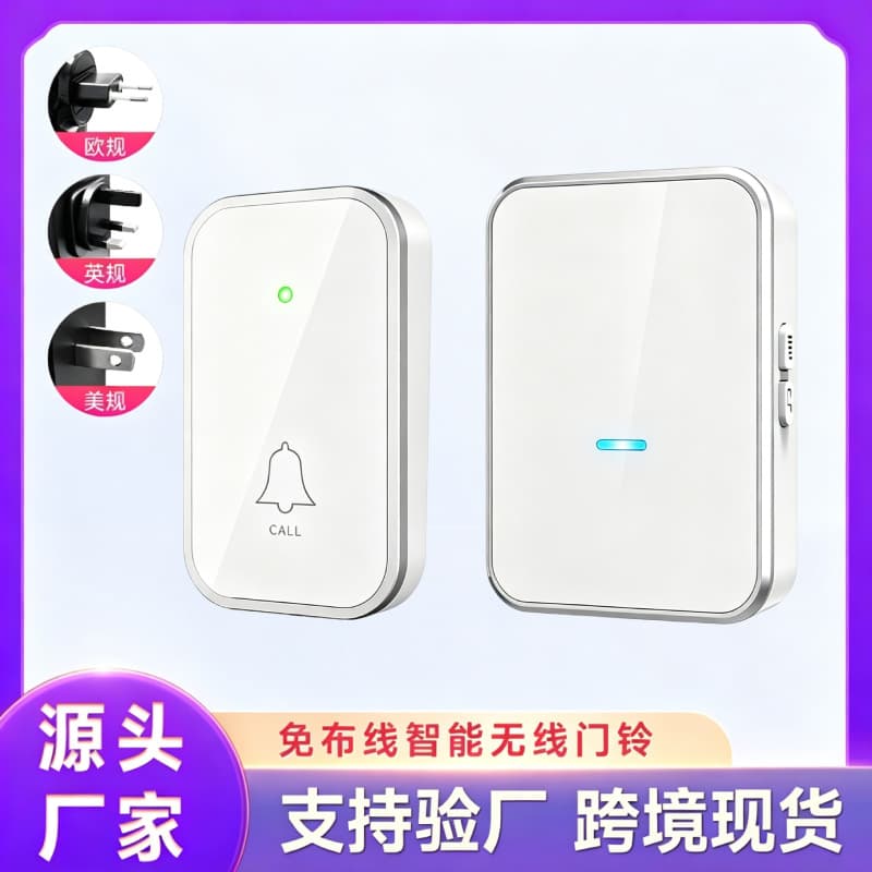 Wireless Doorbell for Home, Ultra-Long Range Electronic Remote Control, White Smart Doorbell with Flash Light for Elderly Call Alert