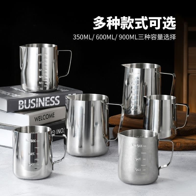 Coffee Latte Art Pitcher Stainless Steel Milk Frothing Pitcher with Scale and Pointed Spout
