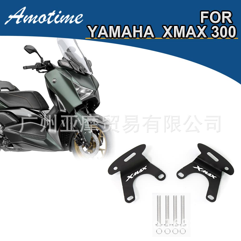 For Yamaha XMAX300 Modified Forward Mirror Relocation Bracket Rearview Mirror Extension Base Accessories Non-destructive Installation