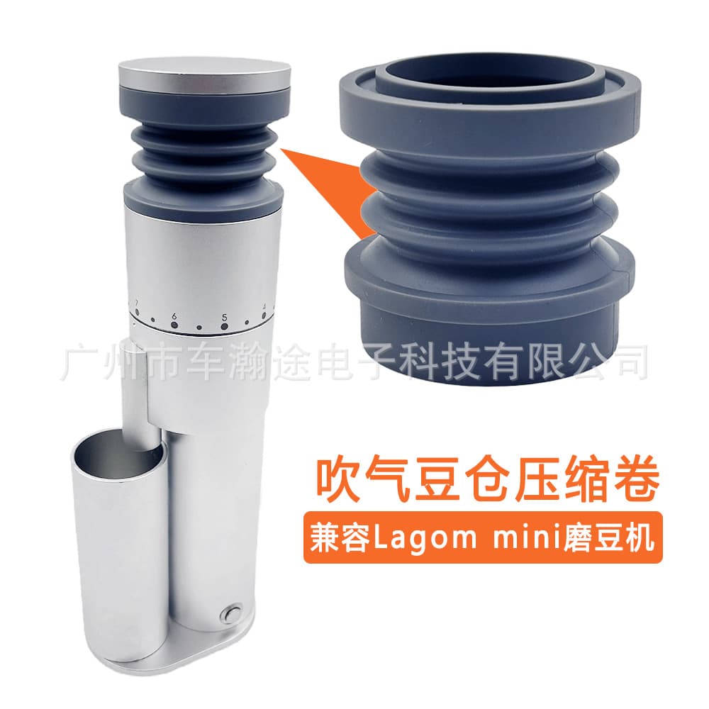 Compatible Lagom Mini Bean Hopper Air Blower Cleaning Compressed Roll Coffee Grinder Clean Residual Powder Debris Roll Accessories