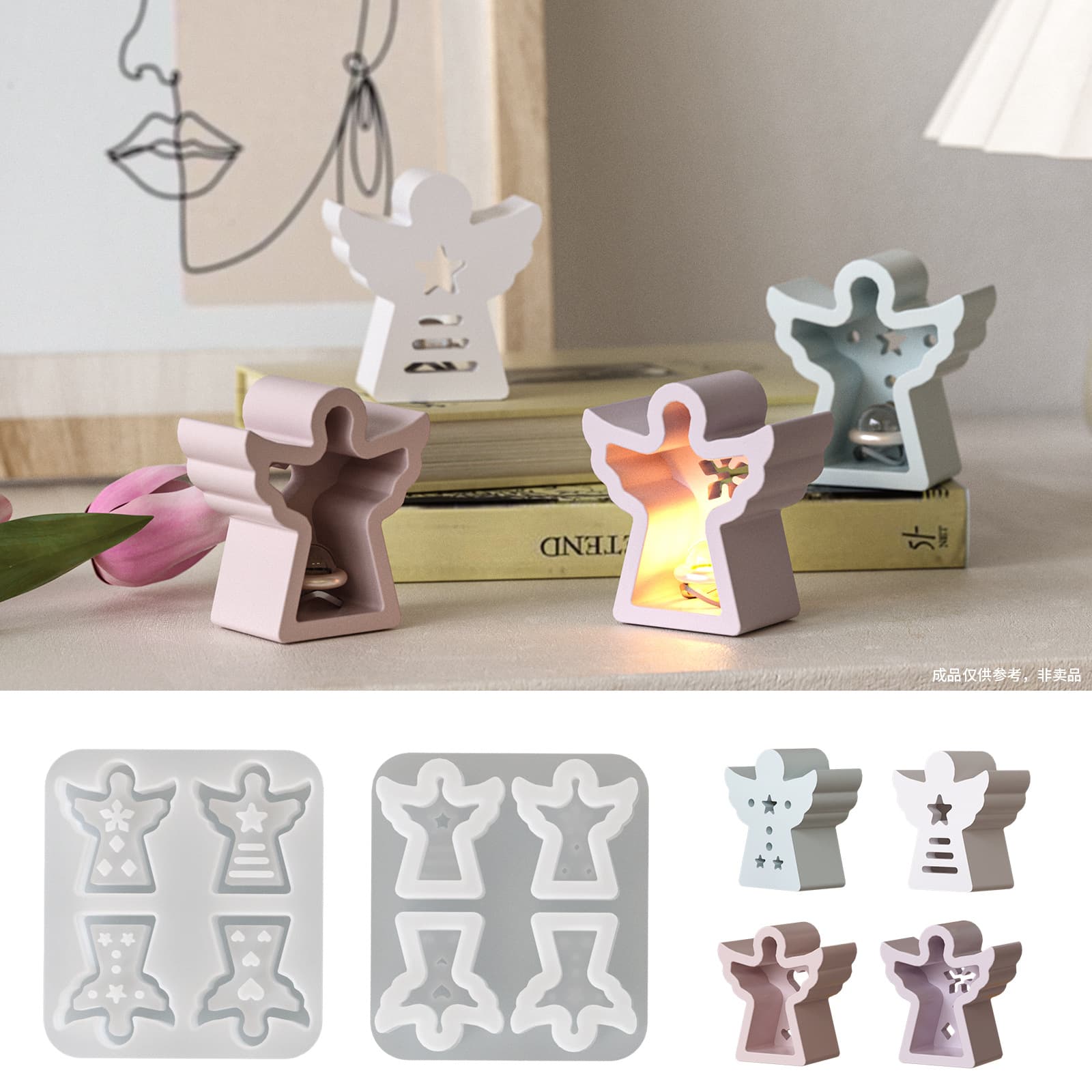 Yumeiren 4-Piece Angel Atmosphere Light Silicone Mold Angel Figurine Epoxy Resin Decoration Ornament Aromatherapy Plaster Mold